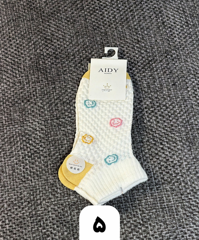 جوراب مچی وارداتی خنک اسمارتیسی (کد 1032)